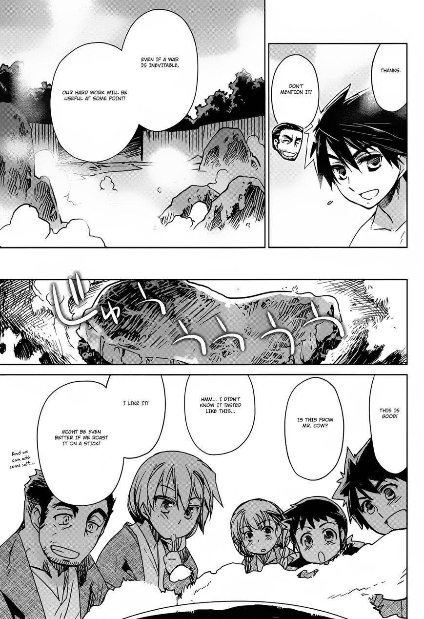 Maoyuu Maou Yuusha - Kono Watashi no Mono Tonare, Yuusha yo Kotowaru! chapter 25 page 39