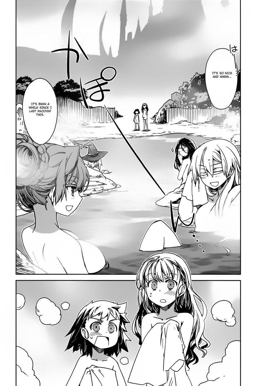 Maoyuu Maou Yuusha - Kono Watashi no Mono Tonare, Yuusha yo Kotowaru! chapter 25 page 4