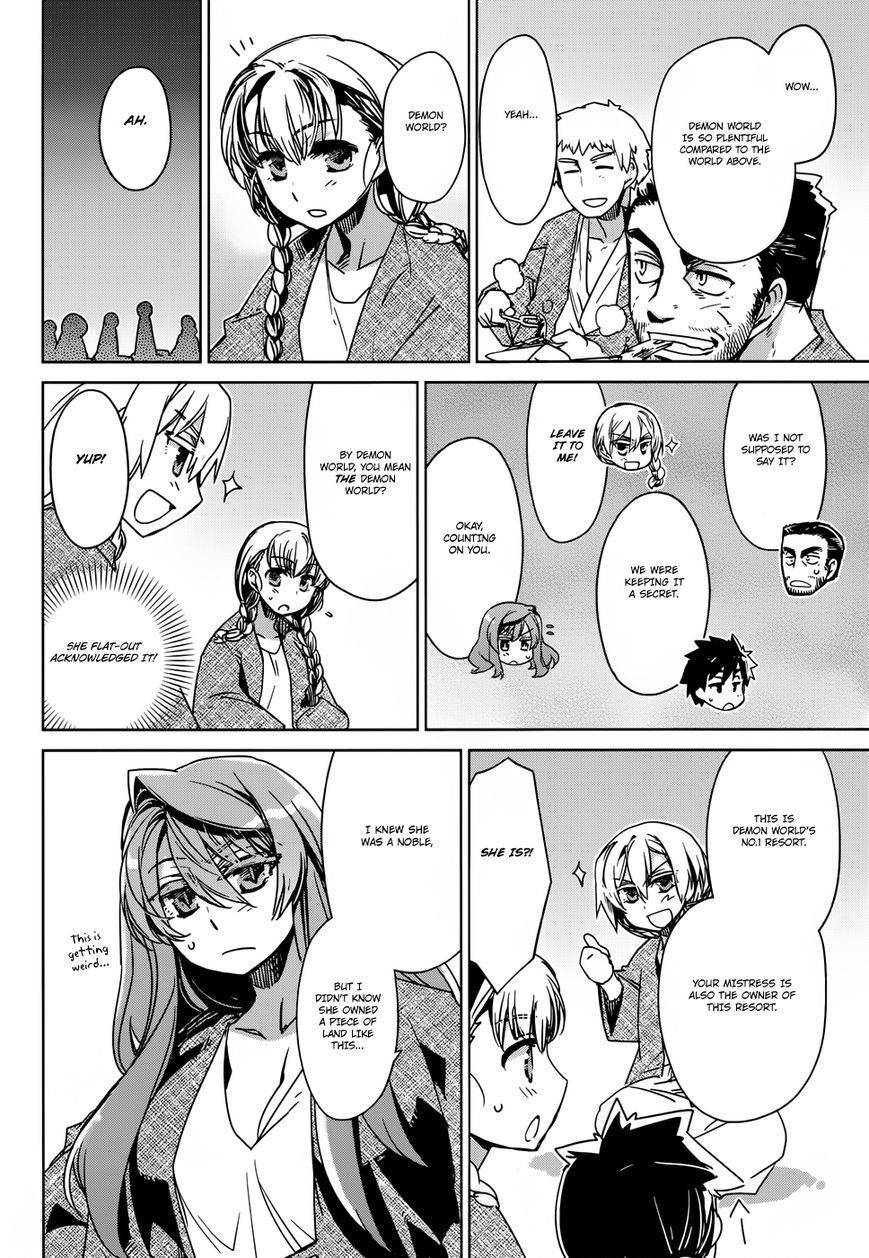 Maoyuu Maou Yuusha - Kono Watashi no Mono Tonare, Yuusha yo Kotowaru! chapter 25 page 40