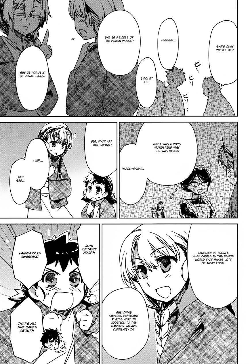 Maoyuu Maou Yuusha - Kono Watashi no Mono Tonare, Yuusha yo Kotowaru! chapter 25 page 41