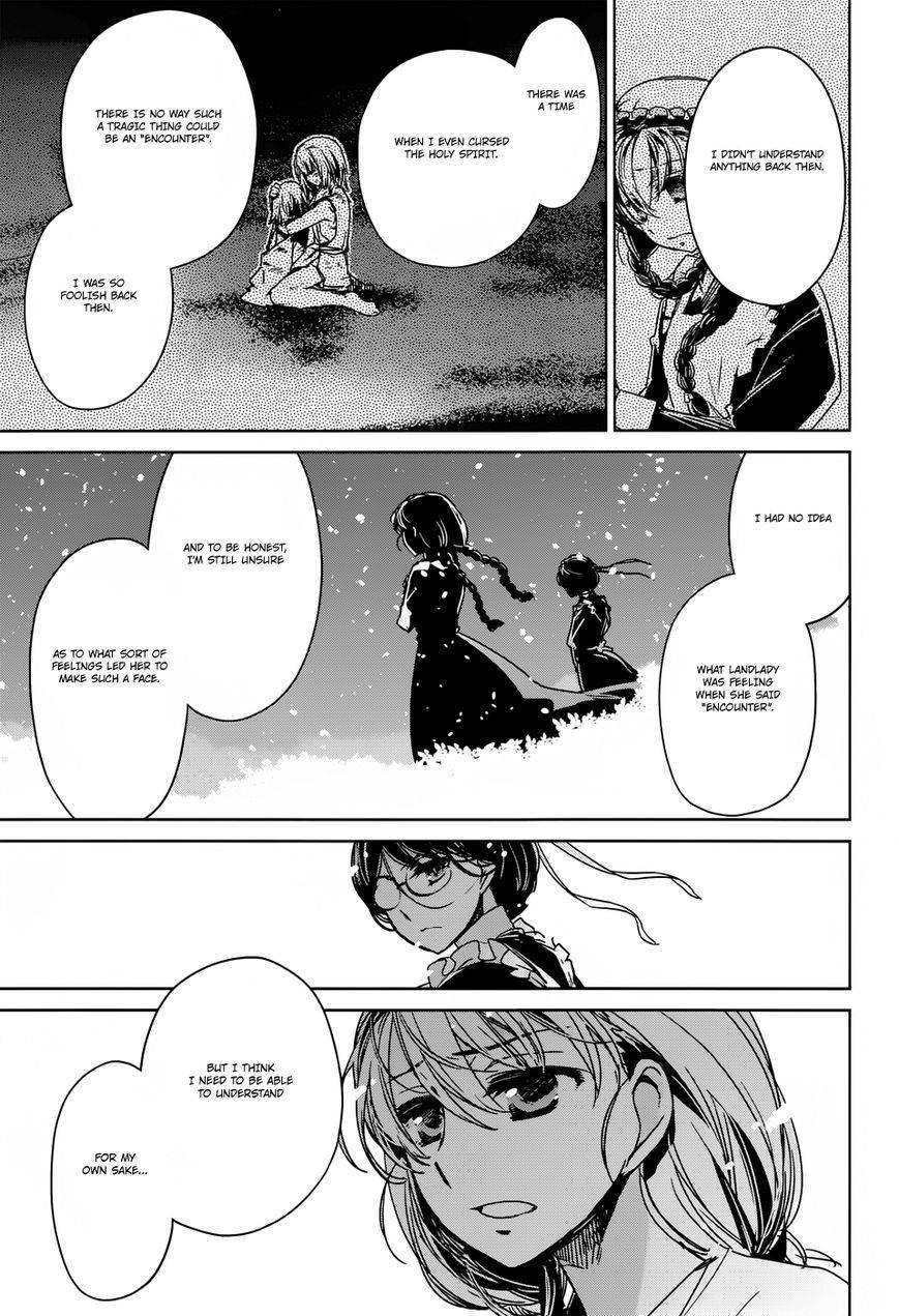 Maoyuu Maou Yuusha - Kono Watashi no Mono Tonare, Yuusha yo Kotowaru! chapter 25 page 47