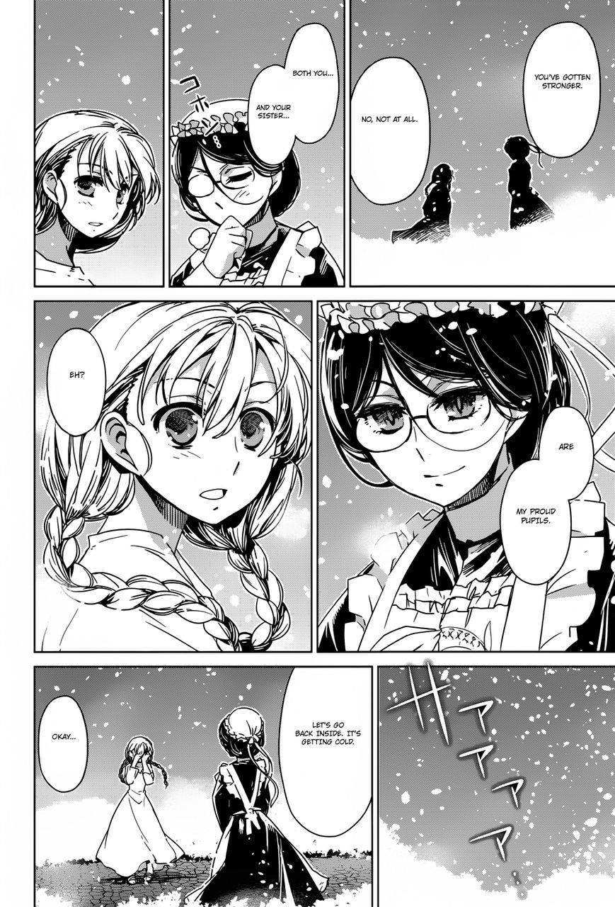 Maoyuu Maou Yuusha - Kono Watashi no Mono Tonare, Yuusha yo Kotowaru! chapter 25 page 48