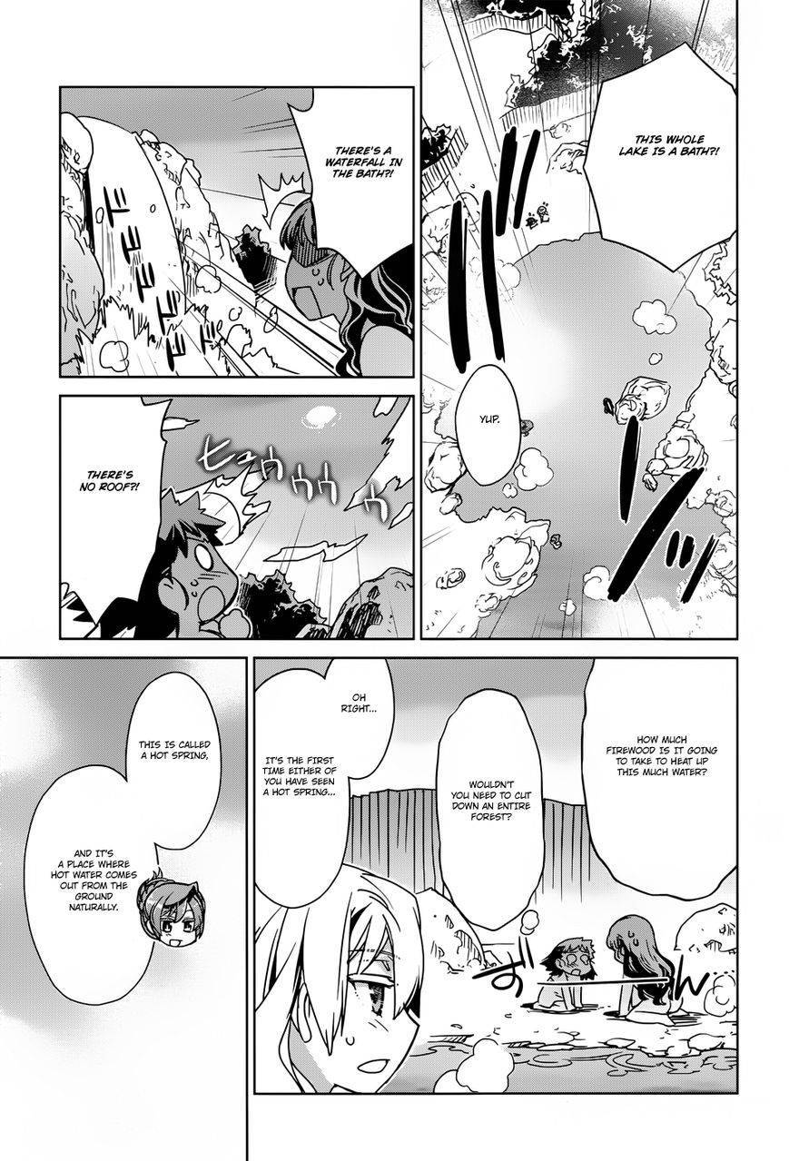 Maoyuu Maou Yuusha - Kono Watashi no Mono Tonare, Yuusha yo Kotowaru! chapter 25 page 5