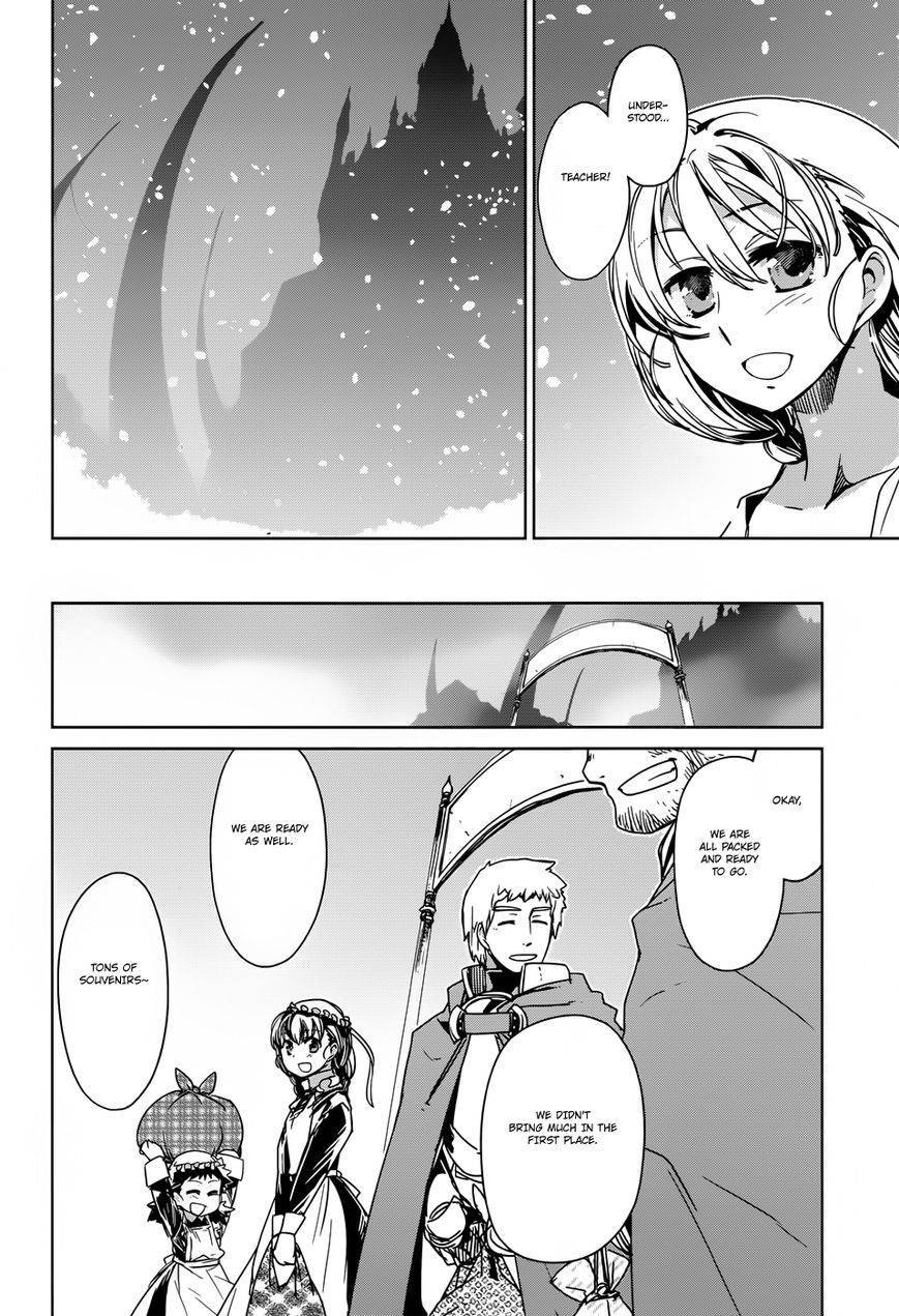 Maoyuu Maou Yuusha - Kono Watashi no Mono Tonare, Yuusha yo Kotowaru! chapter 25 page 50