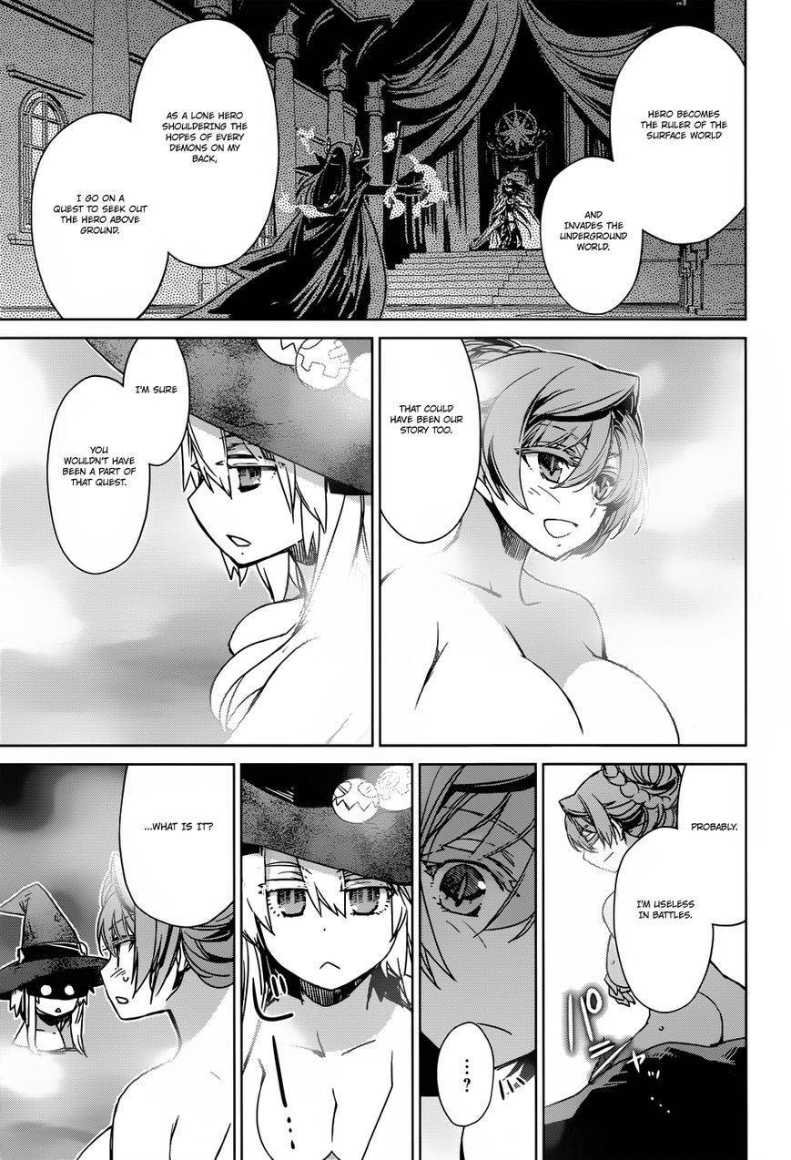 Maoyuu Maou Yuusha - Kono Watashi no Mono Tonare, Yuusha yo Kotowaru! chapter 25 page 9