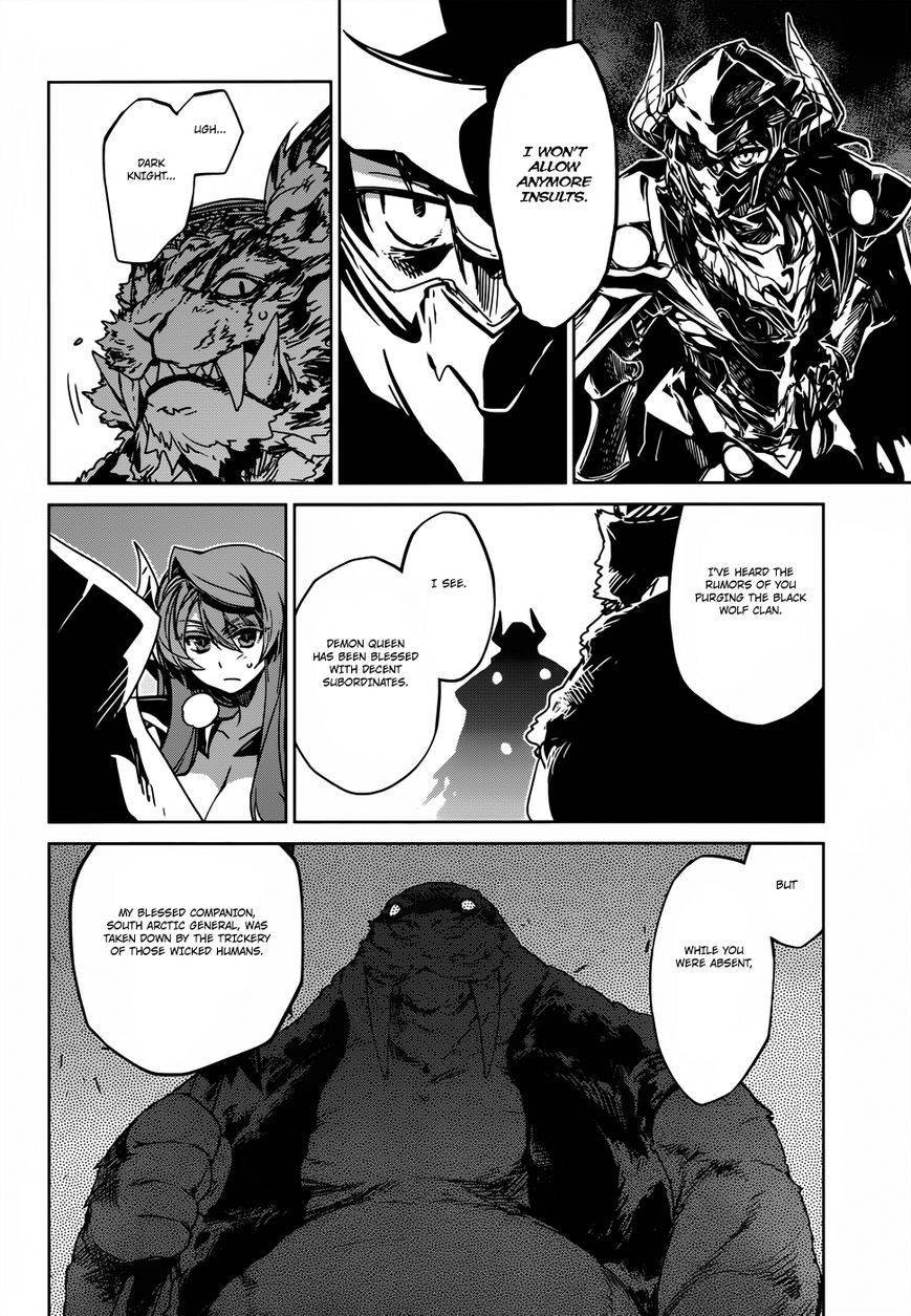 Maoyuu Maou Yuusha - Kono Watashi no Mono Tonare, Yuusha yo Kotowaru! chapter 26 page 21