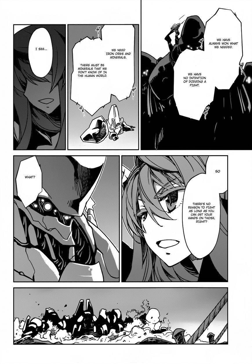 Maoyuu Maou Yuusha - Kono Watashi no Mono Tonare, Yuusha yo Kotowaru! chapter 26 page 25