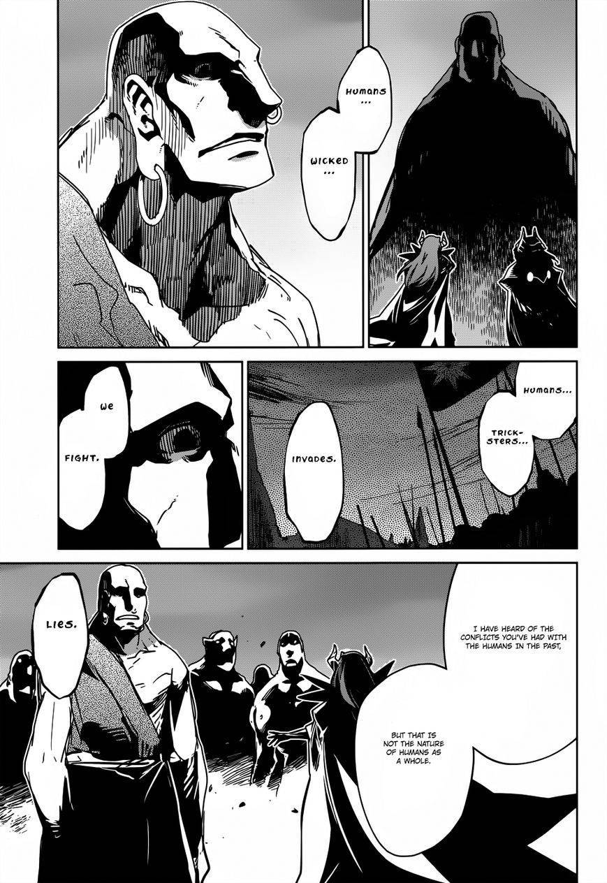 Maoyuu Maou Yuusha - Kono Watashi no Mono Tonare, Yuusha yo Kotowaru! chapter 26 page 30