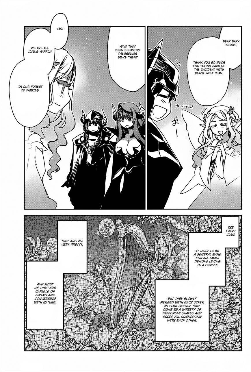 Maoyuu Maou Yuusha - Kono Watashi no Mono Tonare, Yuusha yo Kotowaru! chapter 26 page 36