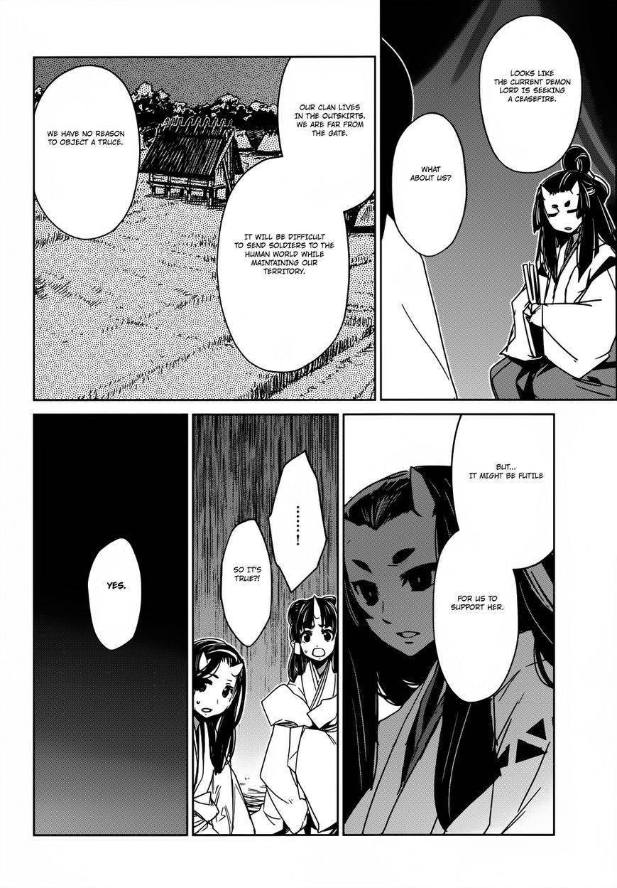 Maoyuu Maou Yuusha - Kono Watashi no Mono Tonare, Yuusha yo Kotowaru! chapter 26 page 41