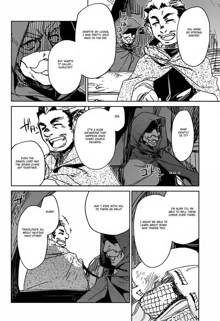 Maoyuu Maou Yuusha - Kono Watashi no Mono Tonare, Yuusha yo Kotowaru! chapter 26 page 43