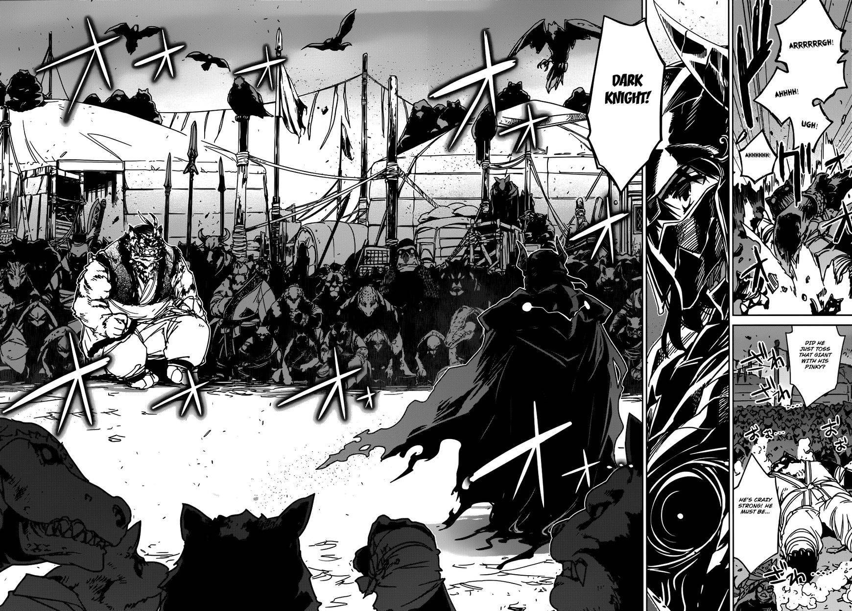 Maoyuu Maou Yuusha - Kono Watashi no Mono Tonare, Yuusha yo Kotowaru! chapter 27 page 16