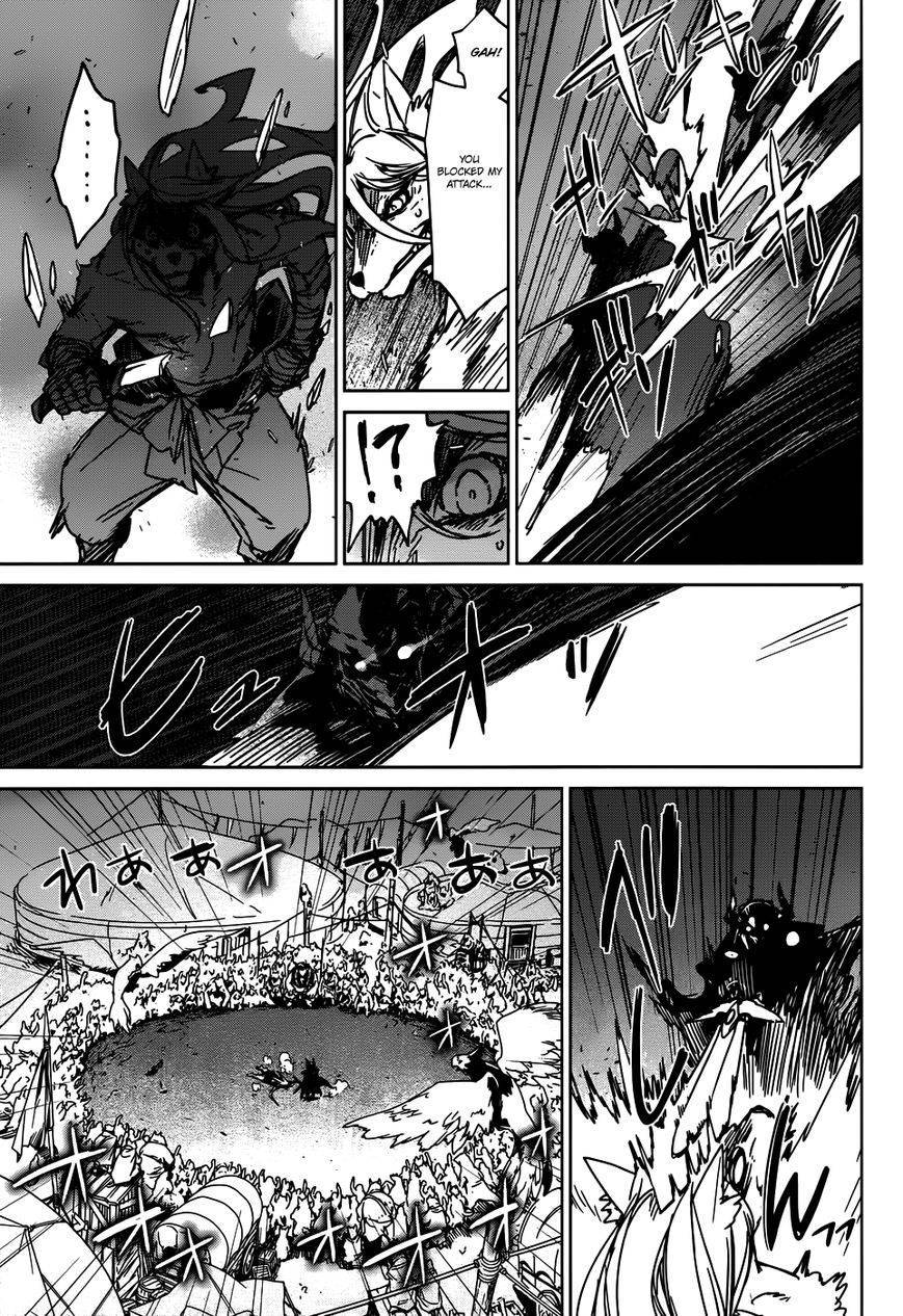 Maoyuu Maou Yuusha - Kono Watashi no Mono Tonare, Yuusha yo Kotowaru! chapter 27 page 18