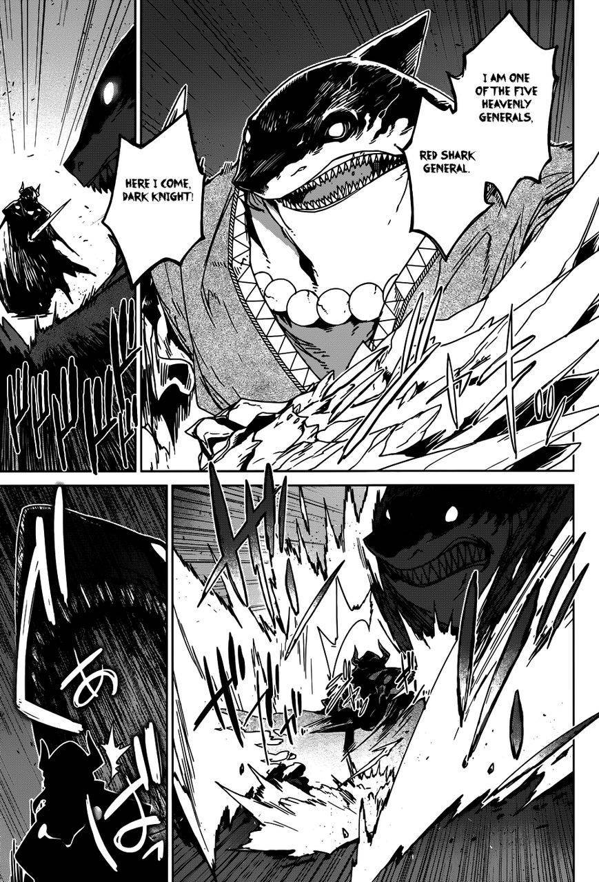 Maoyuu Maou Yuusha - Kono Watashi no Mono Tonare, Yuusha yo Kotowaru! chapter 27 page 20