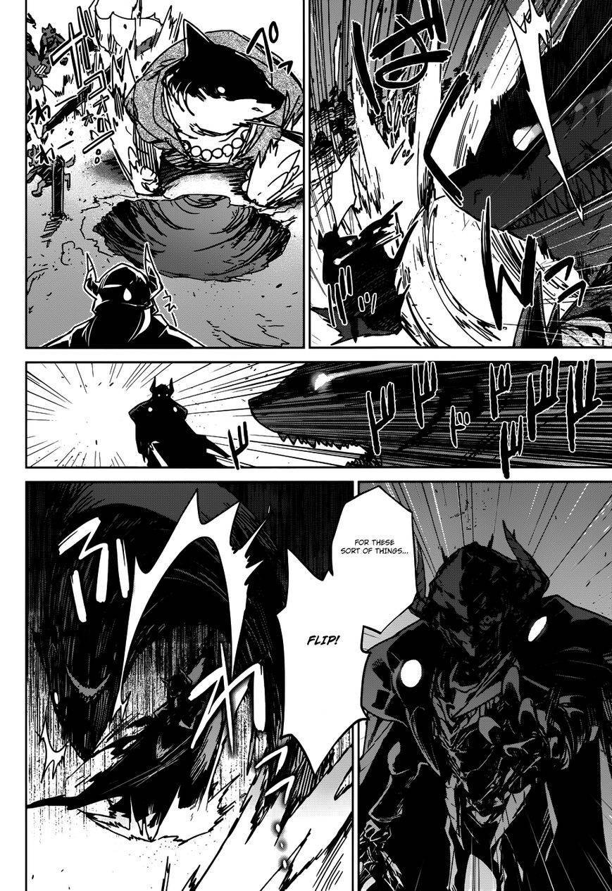 Maoyuu Maou Yuusha - Kono Watashi no Mono Tonare, Yuusha yo Kotowaru! chapter 27 page 21