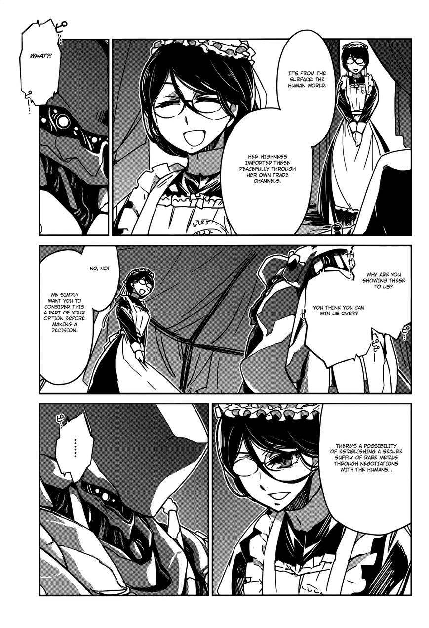 Maoyuu Maou Yuusha - Kono Watashi no Mono Tonare, Yuusha yo Kotowaru! chapter 27 page 28