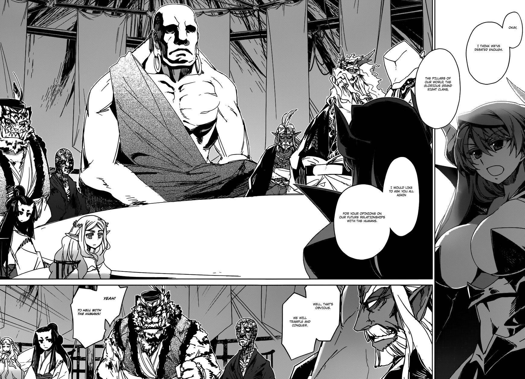 Maoyuu Maou Yuusha - Kono Watashi no Mono Tonare, Yuusha yo Kotowaru! chapter 27 page 33