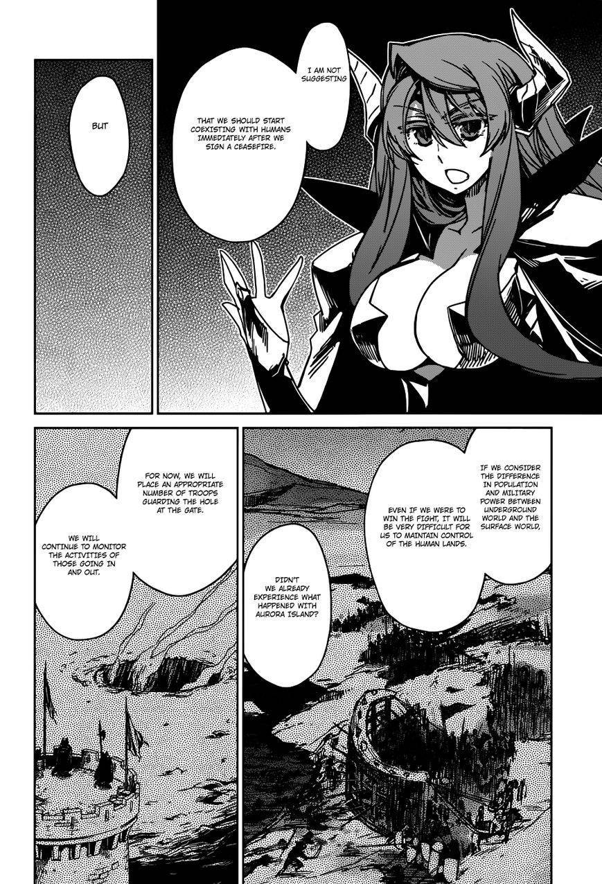 Maoyuu Maou Yuusha - Kono Watashi no Mono Tonare, Yuusha yo Kotowaru! chapter 27 page 36