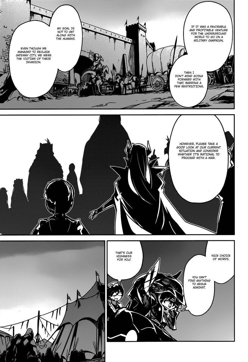 Maoyuu Maou Yuusha - Kono Watashi no Mono Tonare, Yuusha yo Kotowaru! chapter 27 page 37