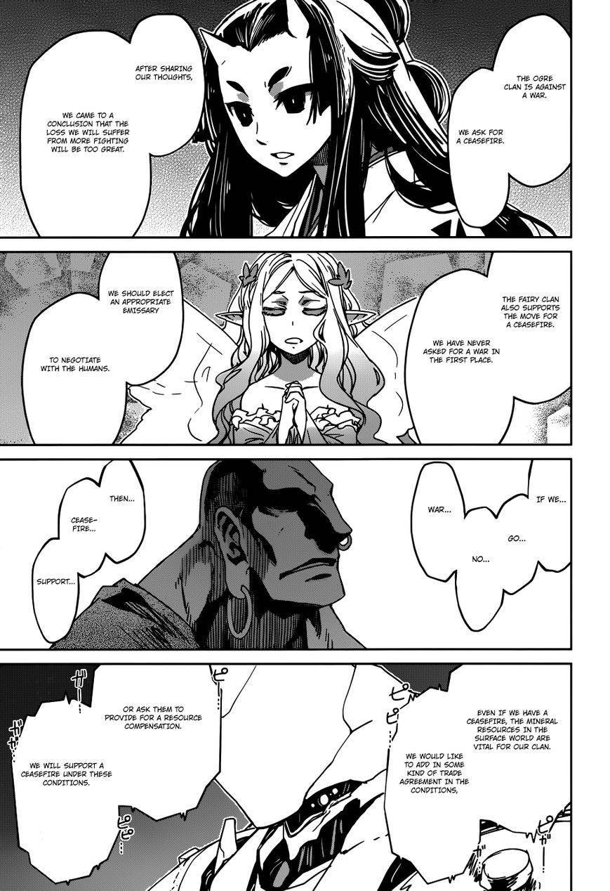 Maoyuu Maou Yuusha - Kono Watashi no Mono Tonare, Yuusha yo Kotowaru! chapter 27 page 39