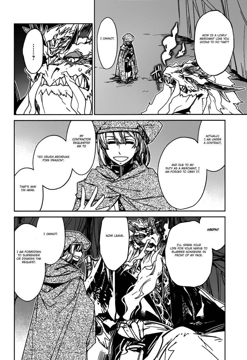 Maoyuu Maou Yuusha - Kono Watashi no Mono Tonare, Yuusha yo Kotowaru! chapter 27 page 4