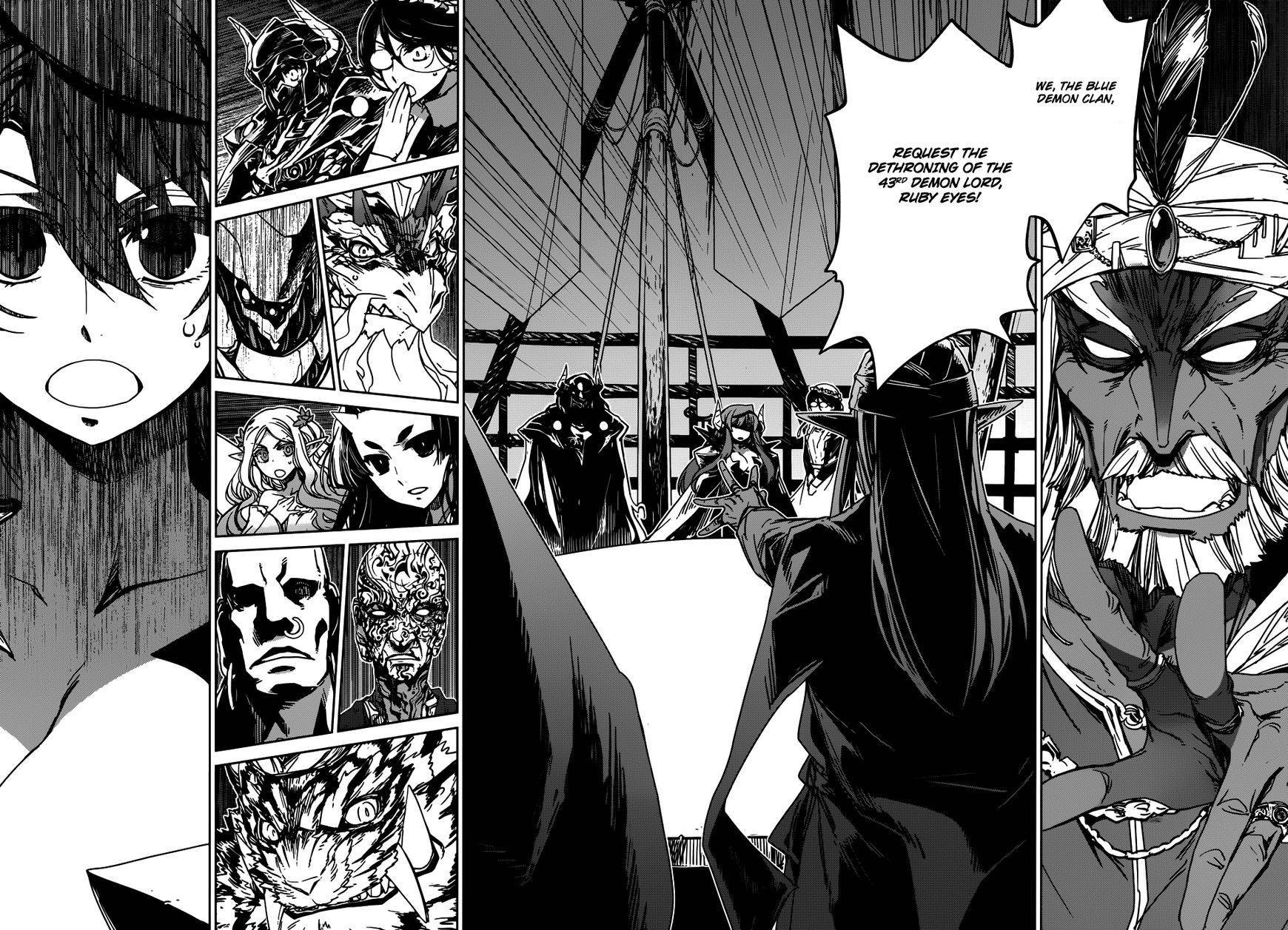 Maoyuu Maou Yuusha - Kono Watashi no Mono Tonare, Yuusha yo Kotowaru! chapter 27 page 46