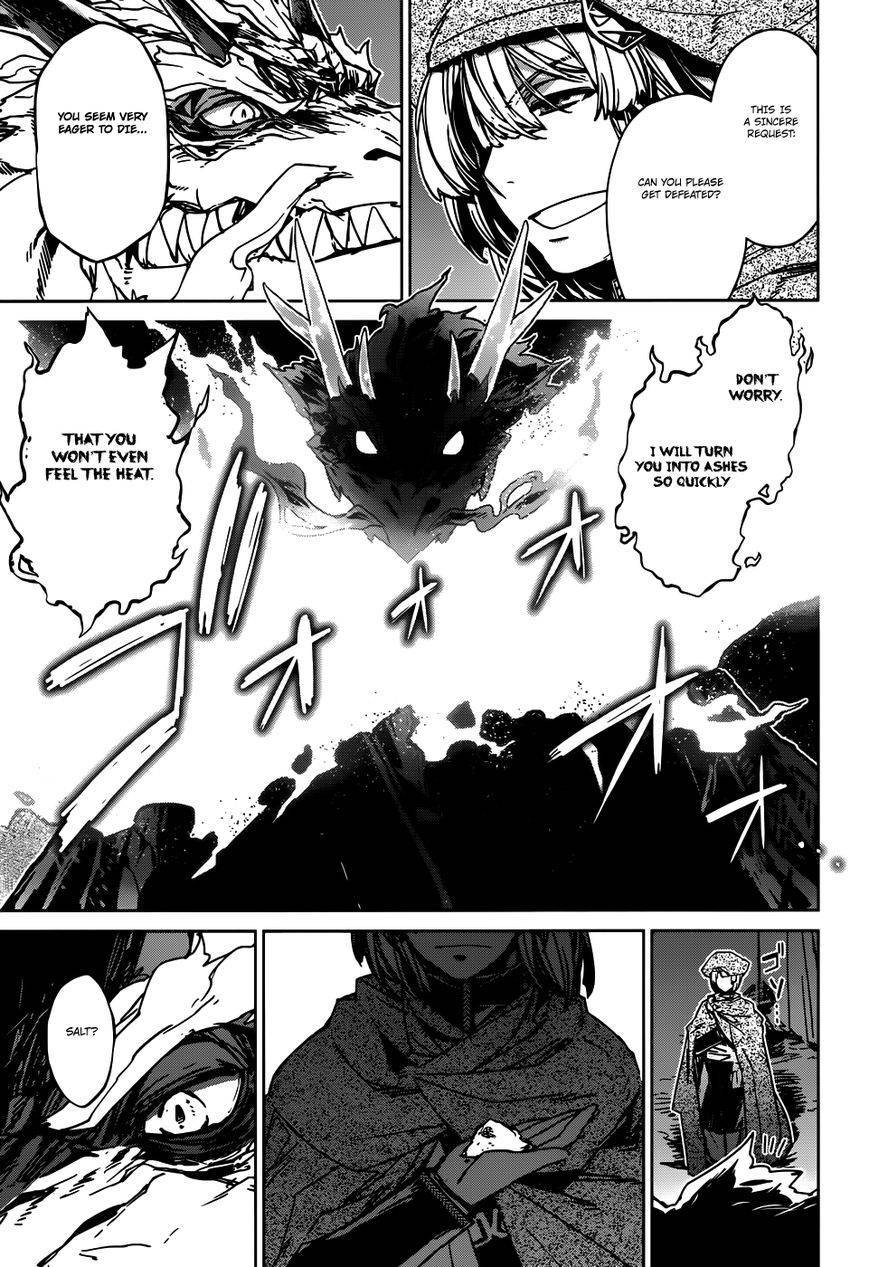 Maoyuu Maou Yuusha - Kono Watashi no Mono Tonare, Yuusha yo Kotowaru! chapter 27 page 5