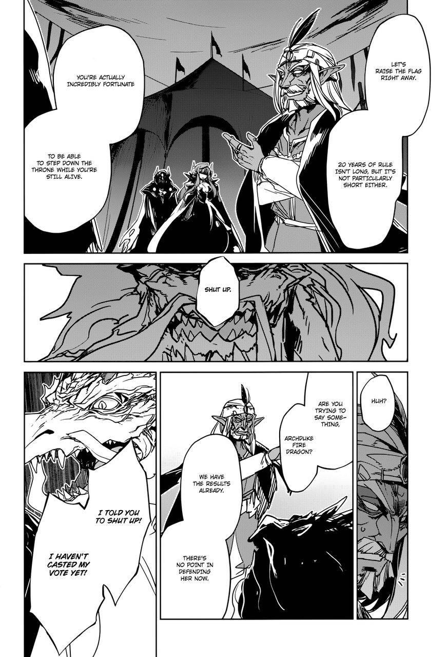 Maoyuu Maou Yuusha - Kono Watashi no Mono Tonare, Yuusha yo Kotowaru! chapter 28 page 27