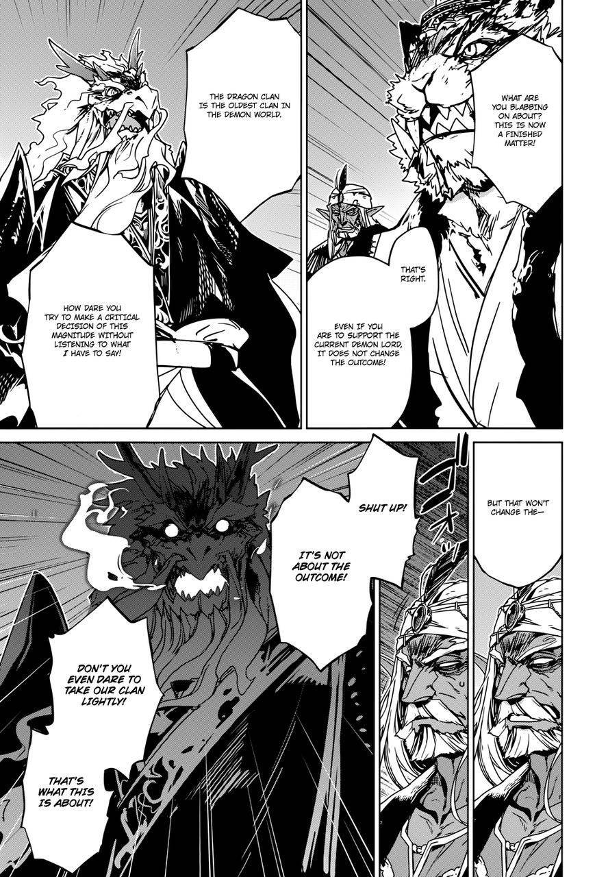 Maoyuu Maou Yuusha - Kono Watashi no Mono Tonare, Yuusha yo Kotowaru! chapter 28 page 28