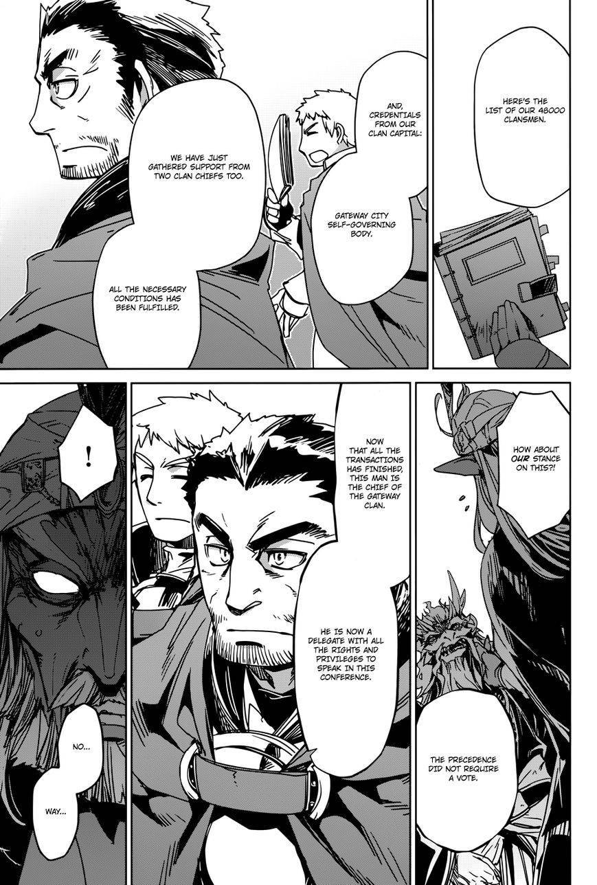 Maoyuu Maou Yuusha - Kono Watashi no Mono Tonare, Yuusha yo Kotowaru! chapter 28 page 38