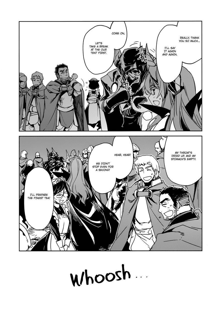 Maoyuu Maou Yuusha - Kono Watashi no Mono Tonare, Yuusha yo Kotowaru! chapter 28 page 44