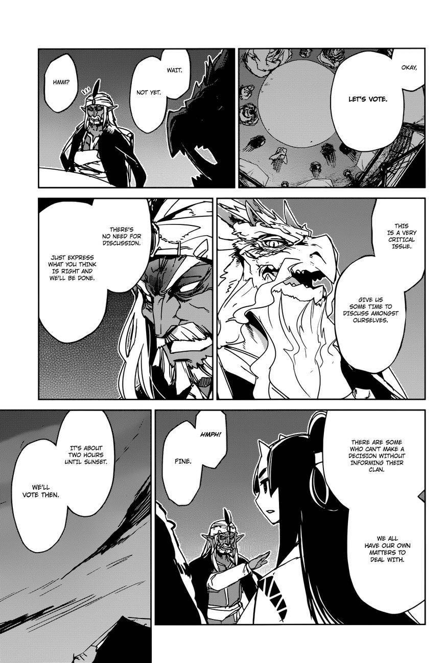 Maoyuu Maou Yuusha - Kono Watashi no Mono Tonare, Yuusha yo Kotowaru! chapter 28 page 5