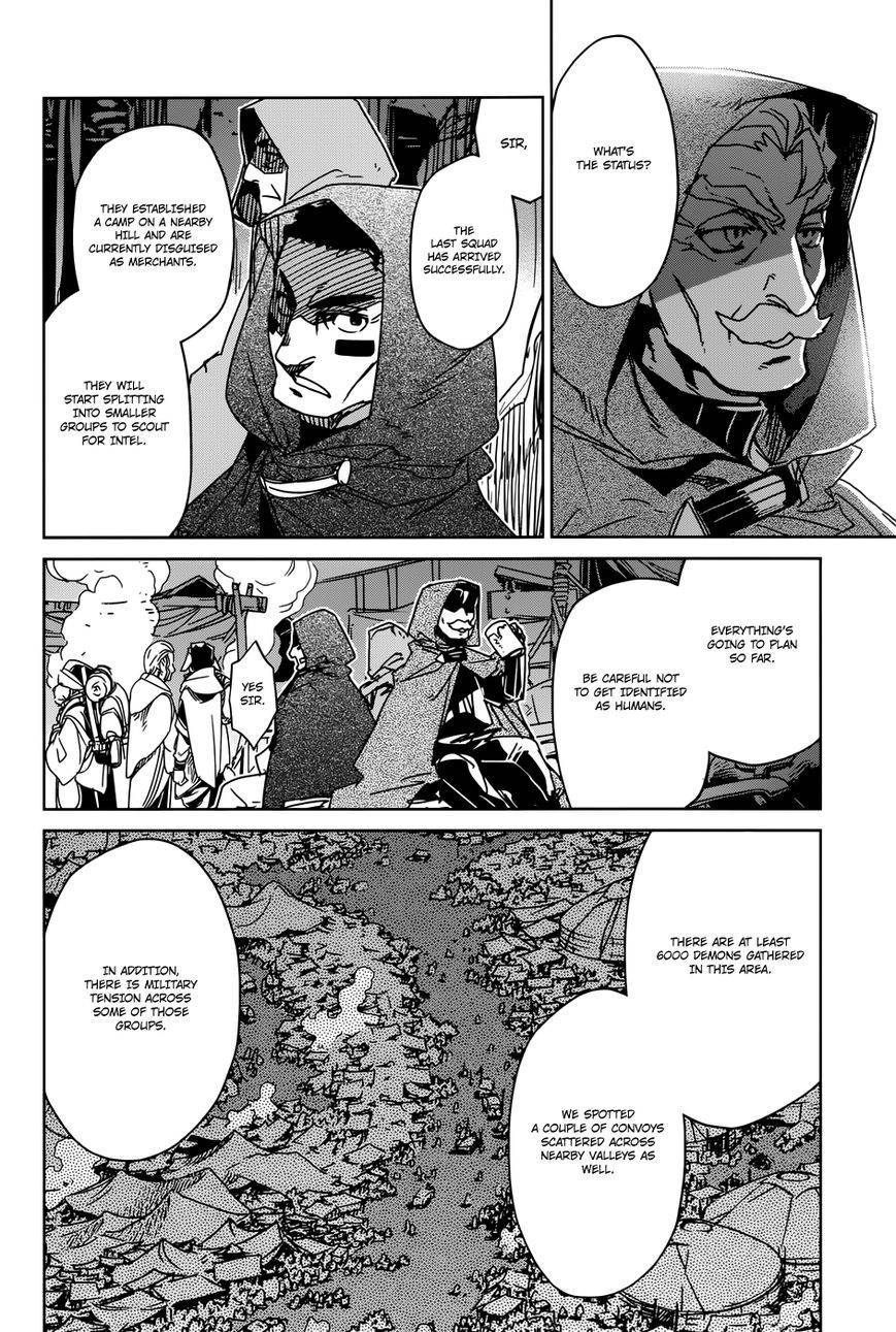 Maoyuu Maou Yuusha - Kono Watashi no Mono Tonare, Yuusha yo Kotowaru! chapter 28 page 8