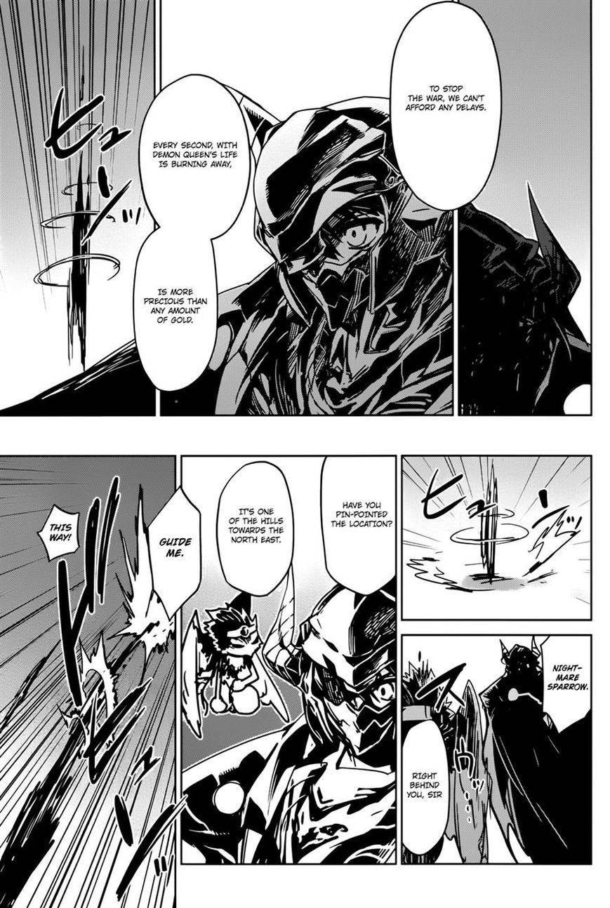 Maoyuu Maou Yuusha - Kono Watashi no Mono Tonare, Yuusha yo Kotowaru! chapter 29 page 10