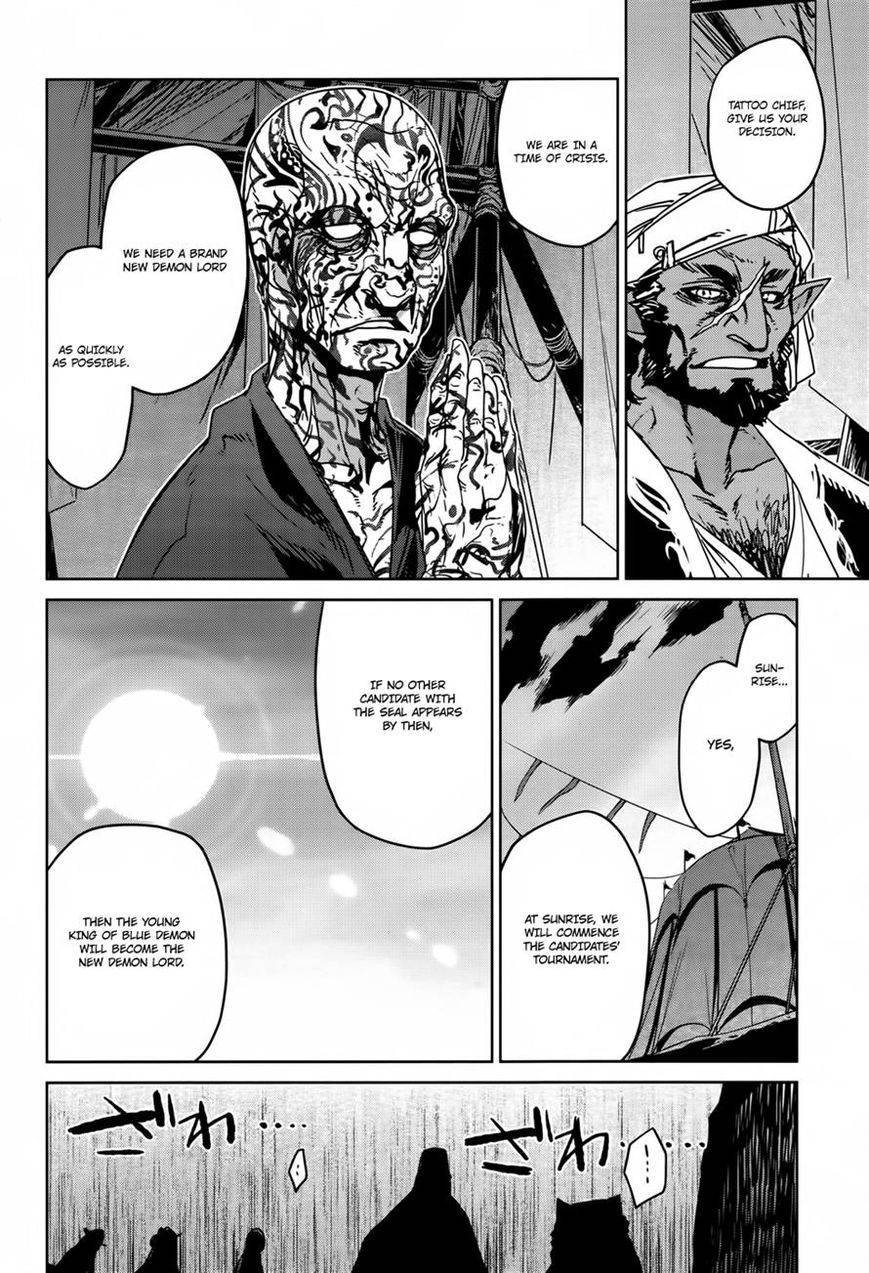 Maoyuu Maou Yuusha - Kono Watashi no Mono Tonare, Yuusha yo Kotowaru! chapter 29 page 29