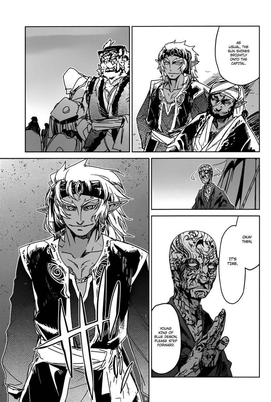 Maoyuu Maou Yuusha - Kono Watashi no Mono Tonare, Yuusha yo Kotowaru! chapter 29 page 34