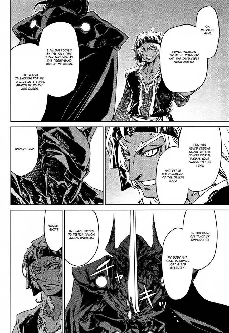 Maoyuu Maou Yuusha - Kono Watashi no Mono Tonare, Yuusha yo Kotowaru! chapter 29 page 37