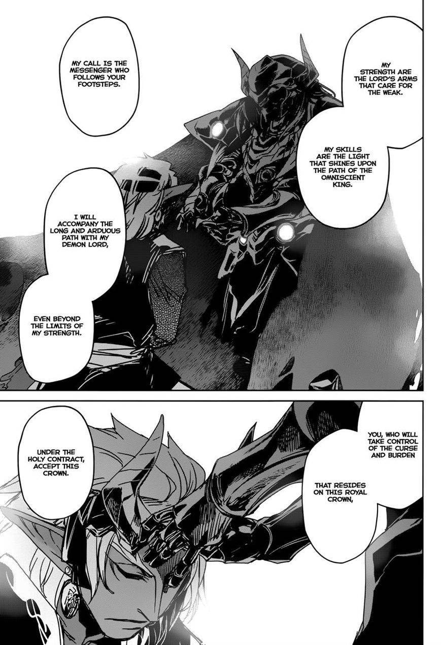 Maoyuu Maou Yuusha - Kono Watashi no Mono Tonare, Yuusha yo Kotowaru! chapter 29 page 38