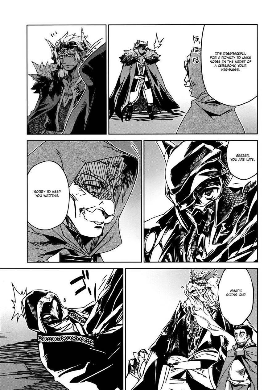 Maoyuu Maou Yuusha - Kono Watashi no Mono Tonare, Yuusha yo Kotowaru! chapter 29 page 42