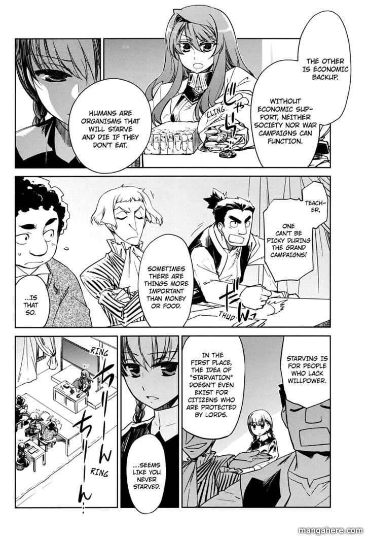 Maoyuu Maou Yuusha - Kono Watashi no Mono Tonare, Yuusha yo Kotowaru! chapter 3 page 12