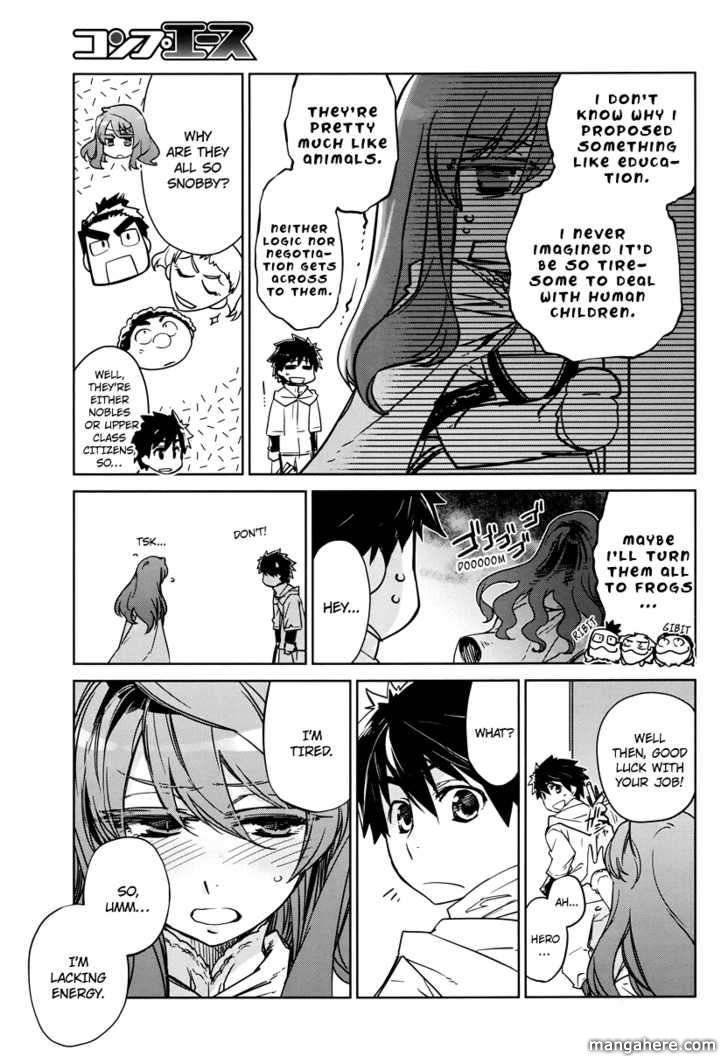 Maoyuu Maou Yuusha - Kono Watashi no Mono Tonare, Yuusha yo Kotowaru! chapter 3 page 15