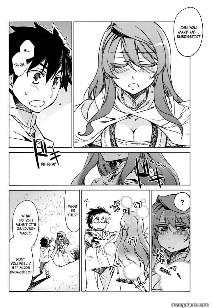 Maoyuu Maou Yuusha - Kono Watashi no Mono Tonare, Yuusha yo Kotowaru! chapter 3 page 16