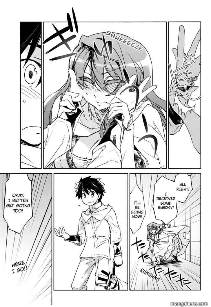 Maoyuu Maou Yuusha - Kono Watashi no Mono Tonare, Yuusha yo Kotowaru! chapter 3 page 17