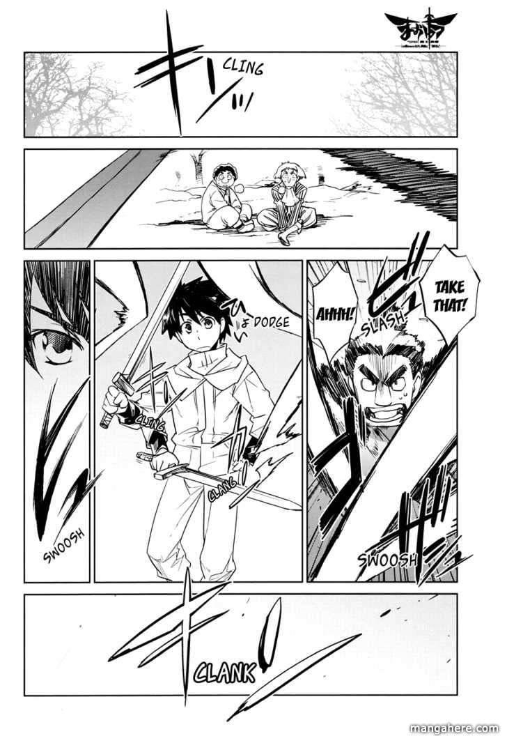 Maoyuu Maou Yuusha - Kono Watashi no Mono Tonare, Yuusha yo Kotowaru! chapter 3 page 18