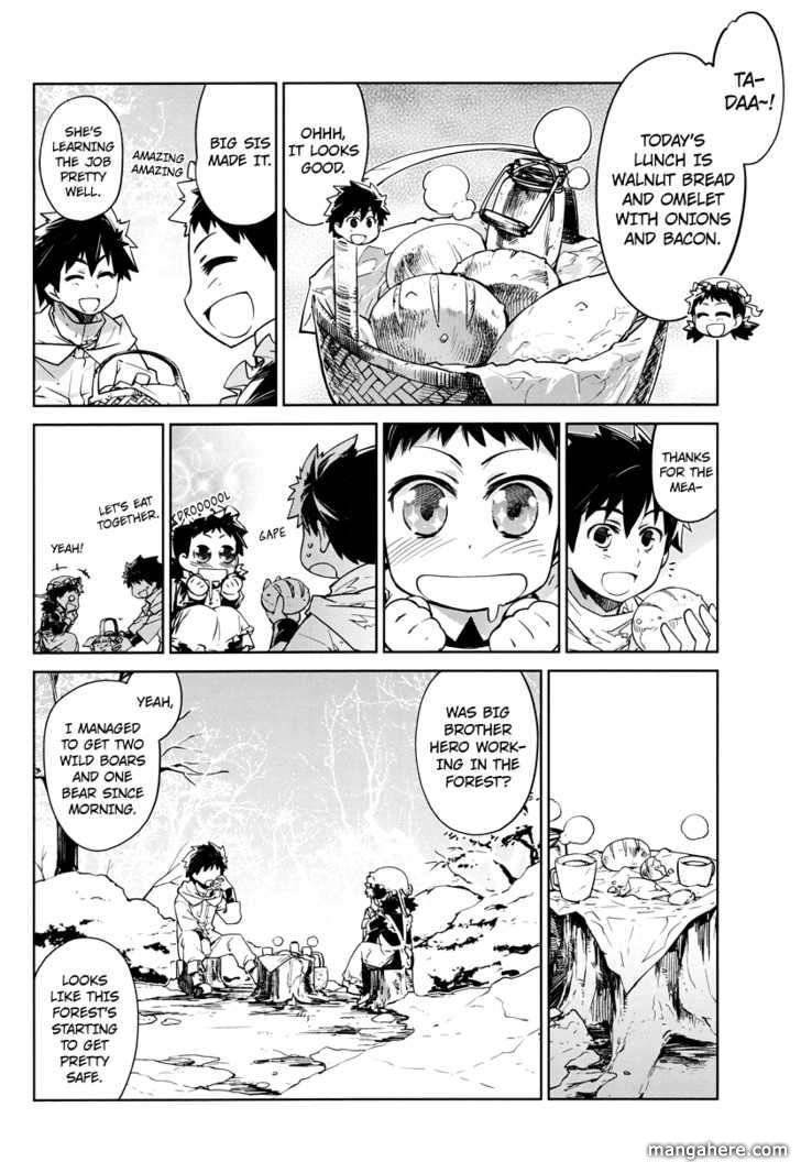 Maoyuu Maou Yuusha - Kono Watashi no Mono Tonare, Yuusha yo Kotowaru! chapter 3 page 2