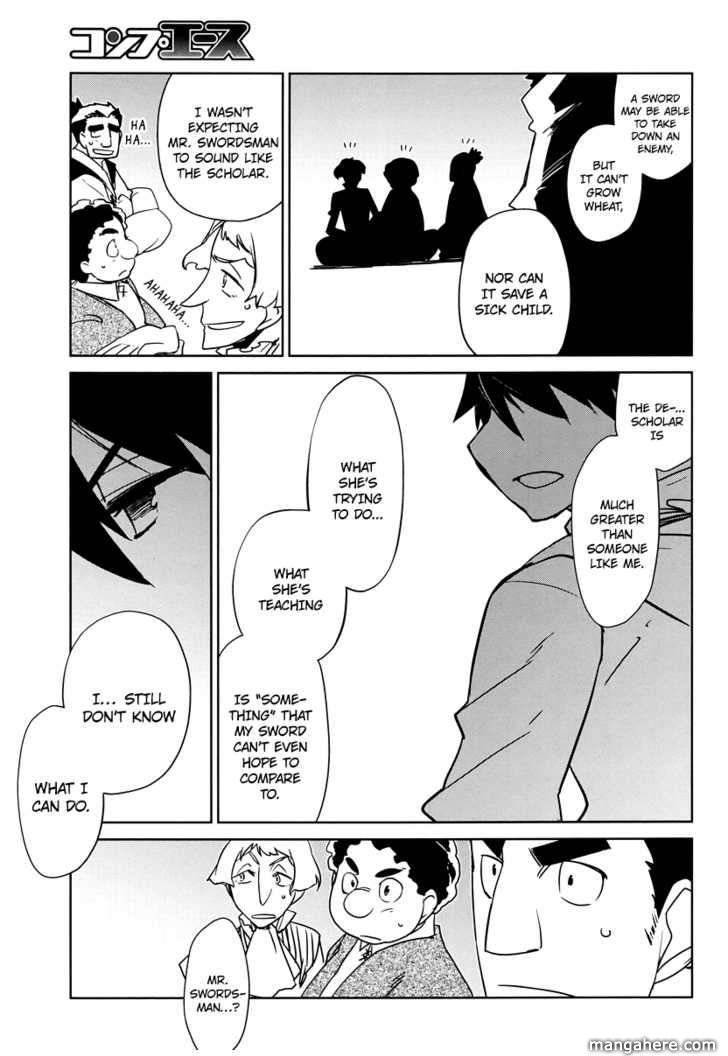 Maoyuu Maou Yuusha - Kono Watashi no Mono Tonare, Yuusha yo Kotowaru! chapter 3 page 21