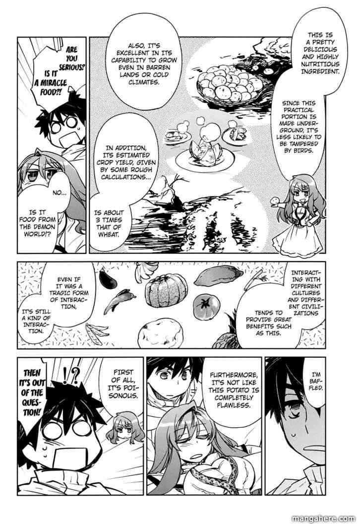 Maoyuu Maou Yuusha - Kono Watashi no Mono Tonare, Yuusha yo Kotowaru! chapter 3 page 24