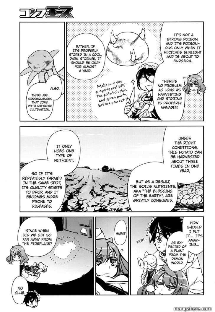 Maoyuu Maou Yuusha - Kono Watashi no Mono Tonare, Yuusha yo Kotowaru! chapter 3 page 25