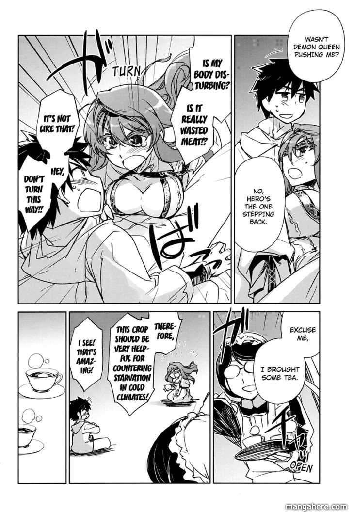 Maoyuu Maou Yuusha - Kono Watashi no Mono Tonare, Yuusha yo Kotowaru! chapter 3 page 26