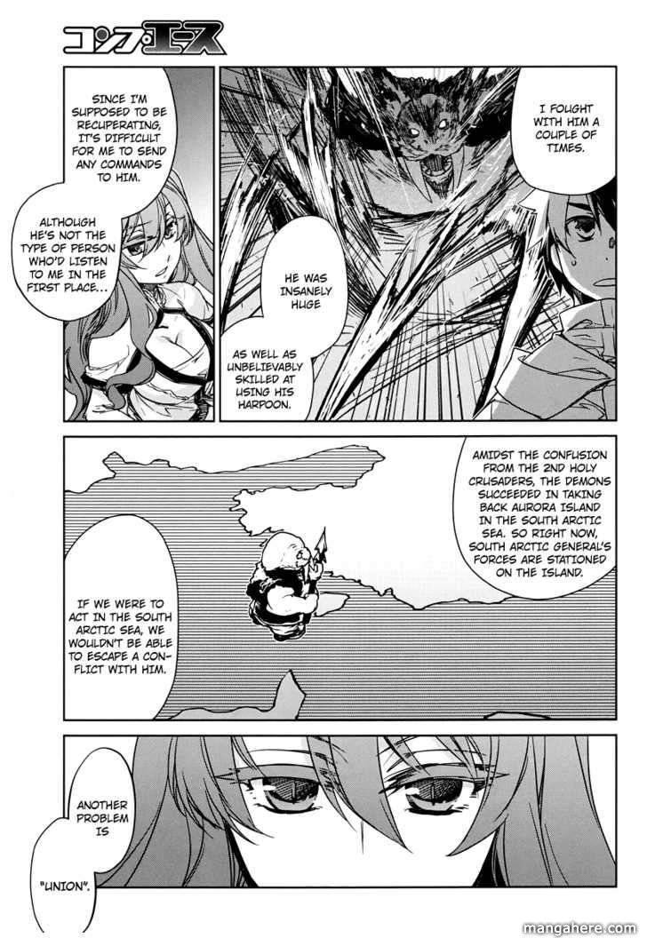 Maoyuu Maou Yuusha - Kono Watashi no Mono Tonare, Yuusha yo Kotowaru! chapter 3 page 29